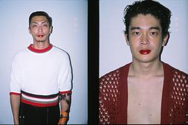 井之胁海