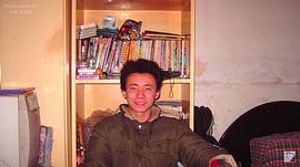 王坤
