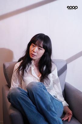 全度妍