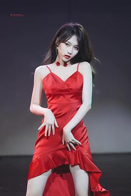 宋昕冉