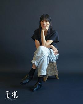 林嘉欣