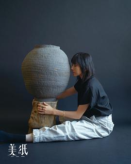 林嘉欣