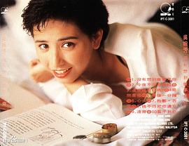 吴婉芳
