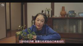 黑木华