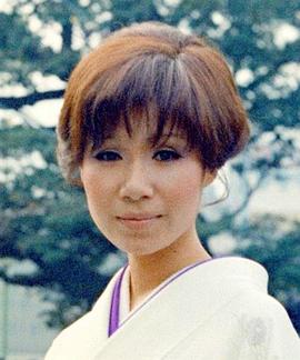伊藤月子