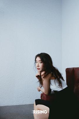 高露