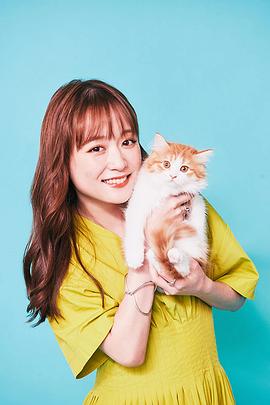 大原樱子