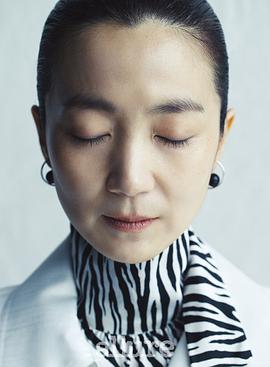 金周灵