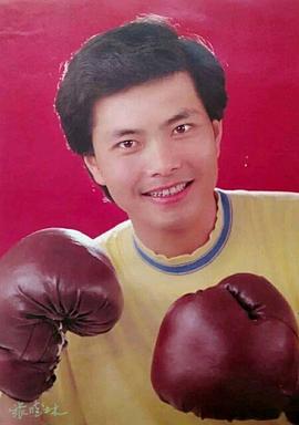张晓林