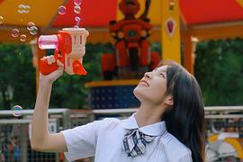 林芷伊