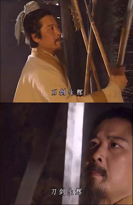 孙彦军
