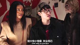 凯西·沃瑟姆