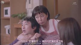 高岛礼子