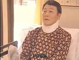国村隼