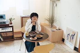 苏珠妍
