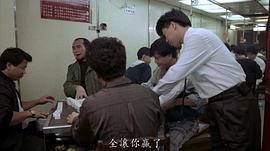 谭伟民