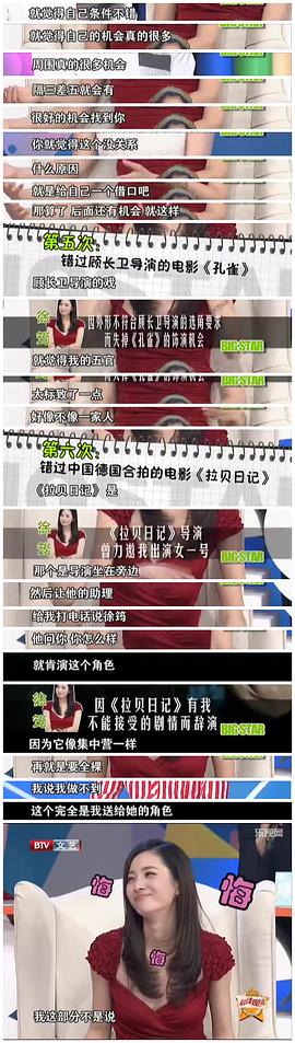徐筠