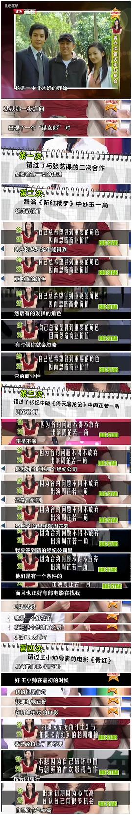 徐筠
