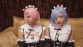 阿部乃美久