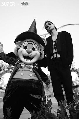 木子洋