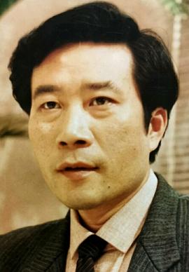 李雪健