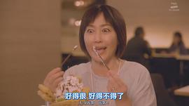 高岛礼子