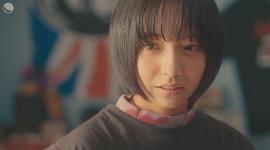 山之内铃