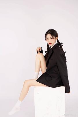 周子悦