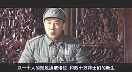 李定保