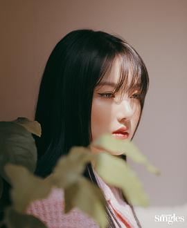 郑艺琳