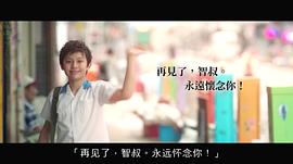 廖启智