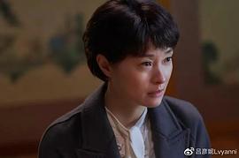 吴越