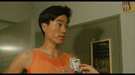 陈庭威
