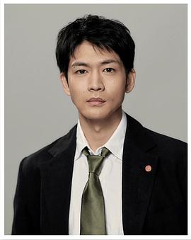 松下洸平