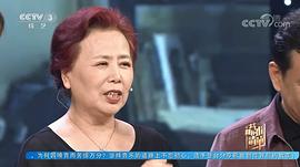 晏积瑄