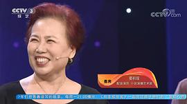 晏积瑄