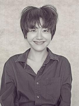 苏珠妍