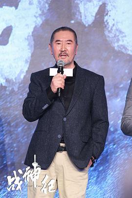 巴森