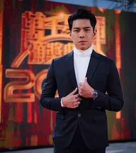 罗天宇