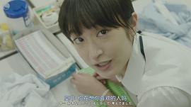 门胁麦