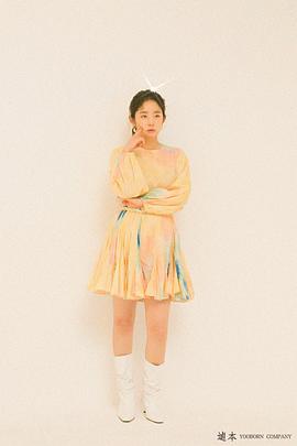 林华映
