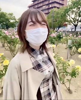 上田丽奈