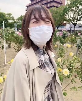 上田丽奈
