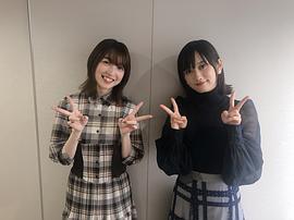 上田丽奈