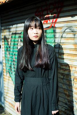 东野绚香