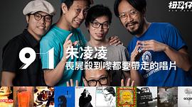 朱柏谦
