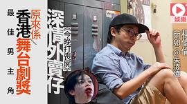 杨伟伦