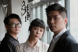 白只