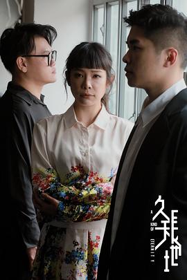 白只