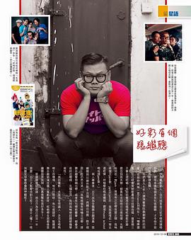 白只
